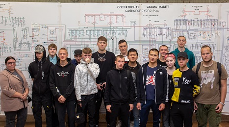 Экскурсия в Саяногорский РЭС